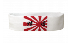 Stirnband Japan Kamikaze - 6 x 21 cm
