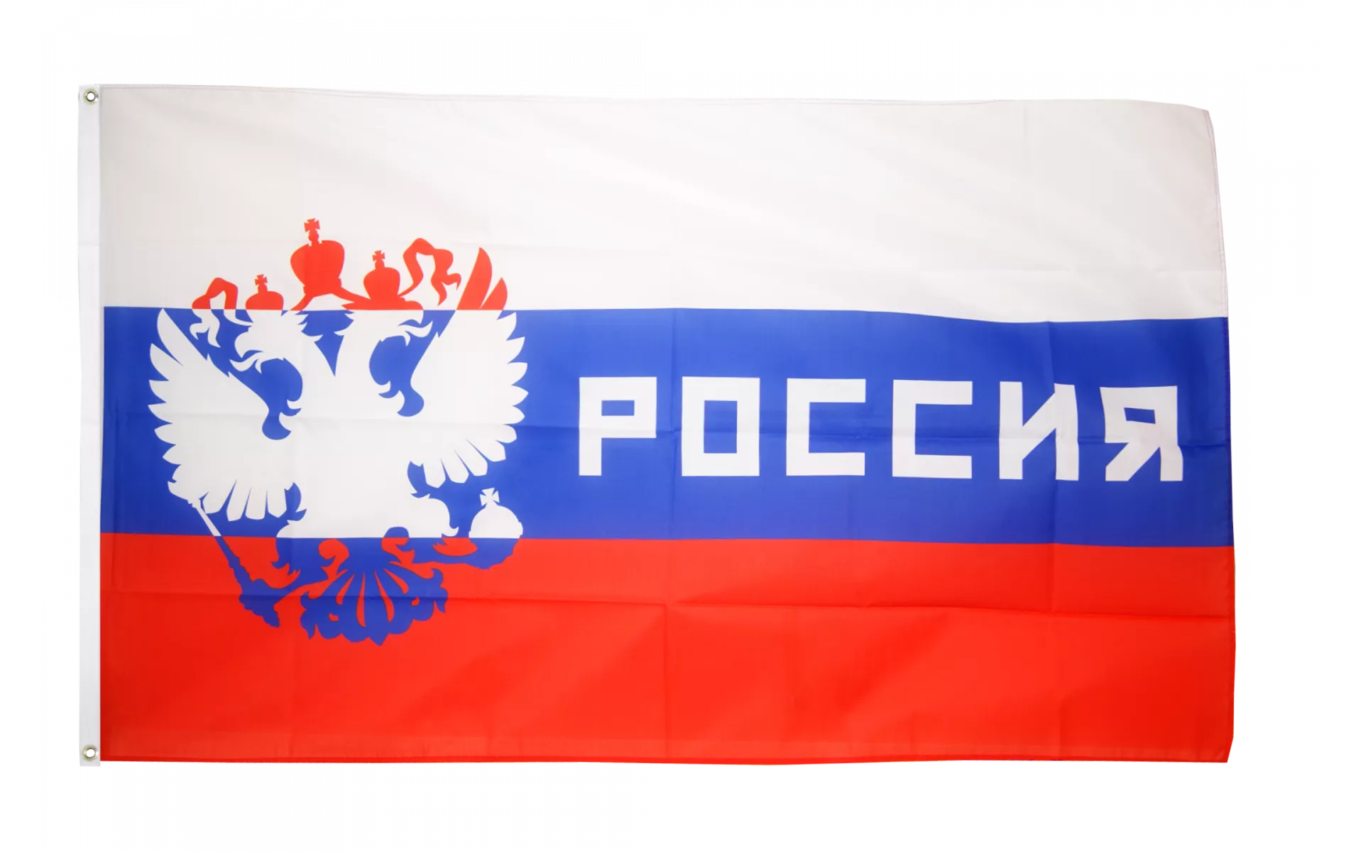 Flagge  Fahne Russland günstig kaufen 